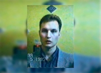 Сергей Кириков