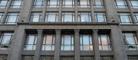 Минфин
