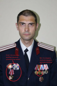 Шабаев