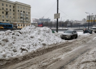 В центральном округе Москвы ответили на заявление австралийского посла