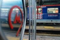 В Москве с Нового года поднимают стоимость проезда
