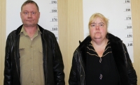 Полиция ищет пострадавших от рук мошенников, узнавших их по фото
