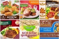 Котлеты домашние