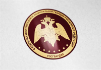 Росгвардия