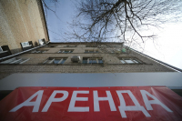 В Волгограде не стало комитета по рекламе