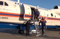 МЧС России по Приморскому краю