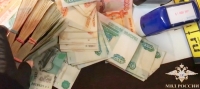 30 миллионов незаконного дохода
