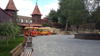 Парк