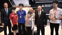 Всемирный фестиваль молодежи и студентов