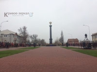 Стела