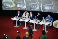 Танки