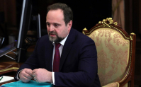Глава Минприроды РФ рассказал о Сладком