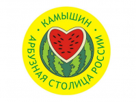 Арбузный фестиваль