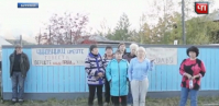 пресс-служба СК России