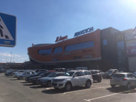 Брянск Чери