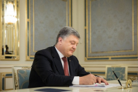 Петр Порошенко