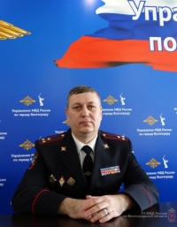 ГИБДД Волгограда возглавил новый руководитель