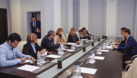 Минпромторг