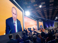 В Москве началась большая пресс-конференция с Владимиром Путиным