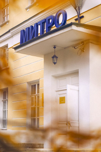 Рособрнадзор запретил принимать студентов в «МИТРО»