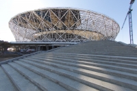 Волгоград Арена