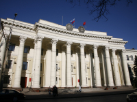 Администрация области 