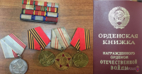 В Волгограде продолжают разбираться в обмене госнаград на вэйп