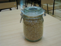 Турецкое зерно