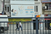 Почти 40% россиян на рекламе занимаются своими делами