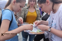 Памятник Гоголю и дом Земской Управы: волгоградцы прошли по следам  царицынских влюбленных