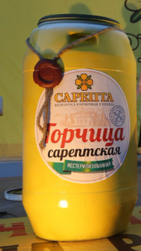 Горчица