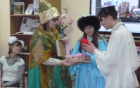 Библиотека