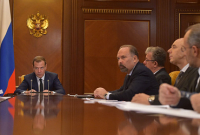 Совещание по обманутым дольщикам