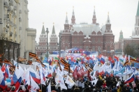 Роструд рассказал о выходных в первые дни ноября