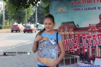 Памятник Гоголю и дом Земской Управы: волгоградцы прошли по следам царицынских влюбленных
