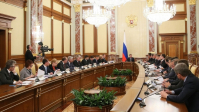 Заседание Правительства РФ