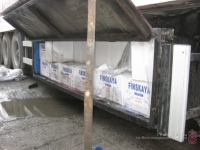 Алкогольная продукция