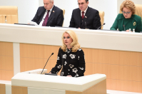 Татьяна Голикова