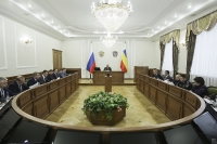 Ростов-на-Дону