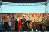 Фестиваль патриотической песни