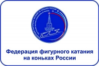 Российский этап Гран-при собрал звездный состав