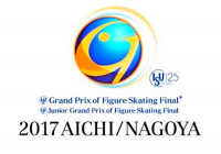Финал серии Гран-при по фигурному катанию
