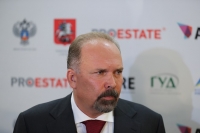 Михаил Мень