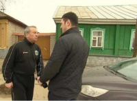 Липецкая область