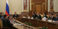 Минкультуры РФ