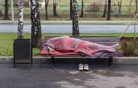 Депрессия у россиян через три года может стать главной причиной нетрудоспособности