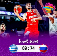 Греция – Россия – 69:74 (24:17, 13:14, 16:20, 16:23). 