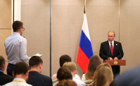 Владимир Путин