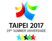 Универсиада – 2017