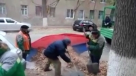 Флаг России